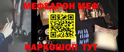 сатива Бугуруслан
