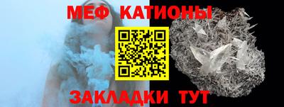 сатива Бугуруслан