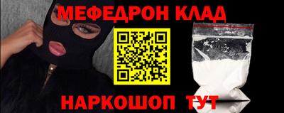 экстази Будённовск