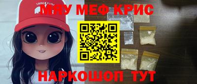 экстази Будённовск