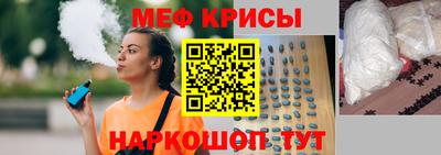 сатива Бугуруслан