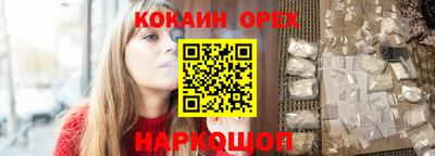 сатива Бугуруслан