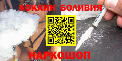 а пвп мука Бузулук