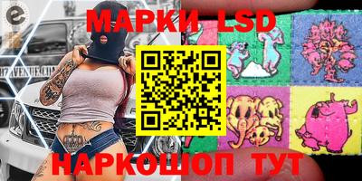 экстази Будённовск