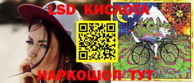 экстази Будённовск