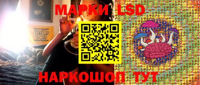 а пвп мука Бузулук
