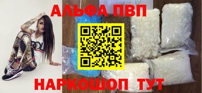 экстази Будённовск