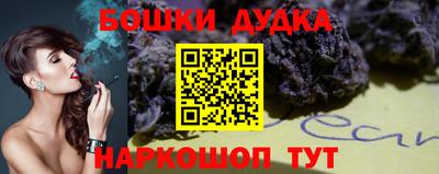а пвп мука Бузулук