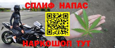 сатива Бугуруслан