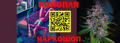 а пвп мука Бузулук