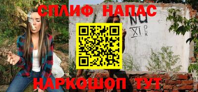 экстази Будённовск
