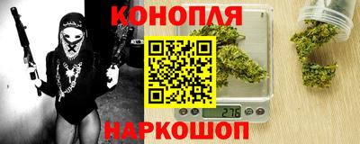 а пвп мука Бузулук
