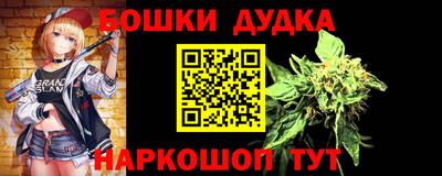 сатива Бугуруслан