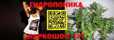 экстази Будённовск