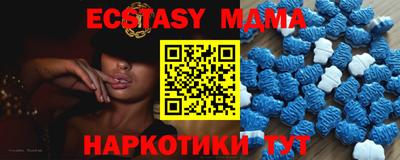 сатива Бугуруслан