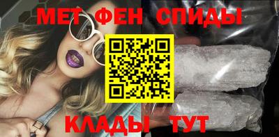 экстази Будённовск