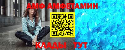 а пвп мука Бузулук