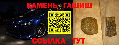 а пвп мука Бузулук