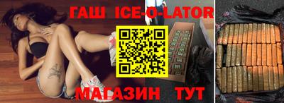 сатива Бугуруслан