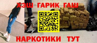 сатива Бугуруслан
