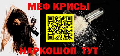 а пвп мука Бузулук